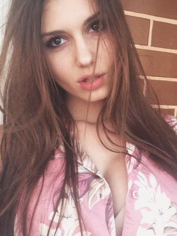 Азалия